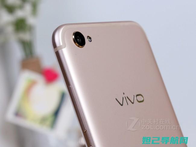 Vivox9i刷机包详细教程：轻松实现手机系统自定义升级 (vivox90如何恢复出厂设置)