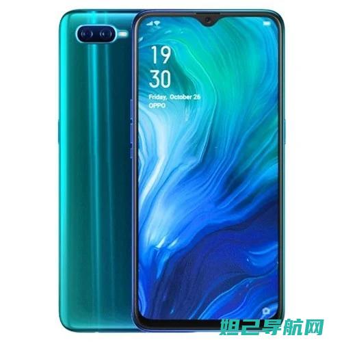 OPPO A33T手机刷机教程详解 (oppoa3活力版)