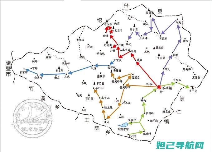 7刷机教程