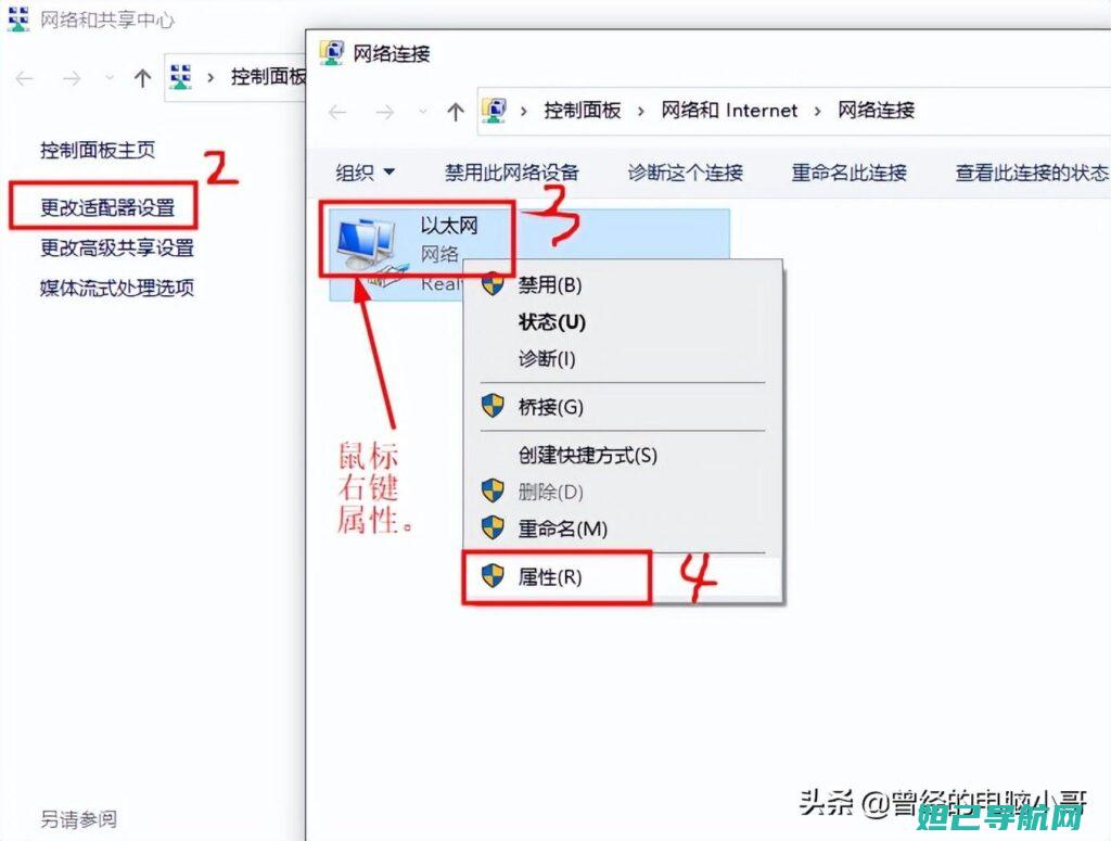 拯救你的iPhone6：详细刷机救砖教程 (拯救你的睡眠)