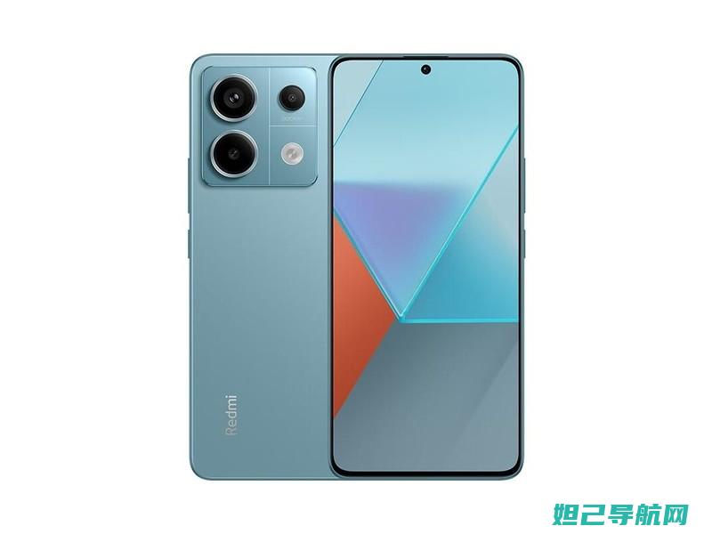 红米note13pro按键声音怎么关闭