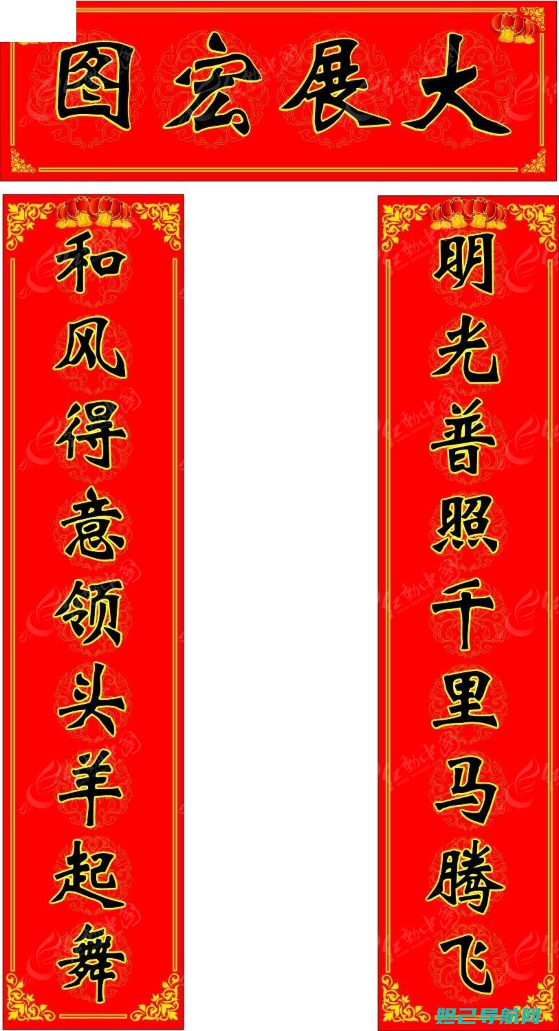 一步步教你联想A5800手机如何刷机 (怎样联立方程式)