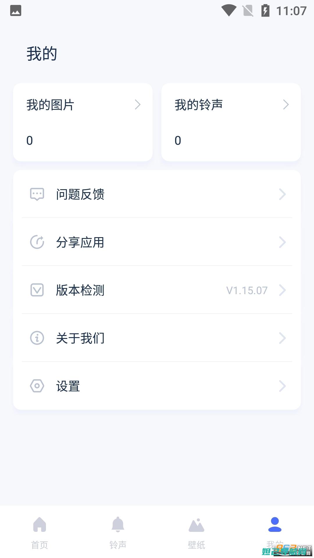 不用电脑的乐高游戏