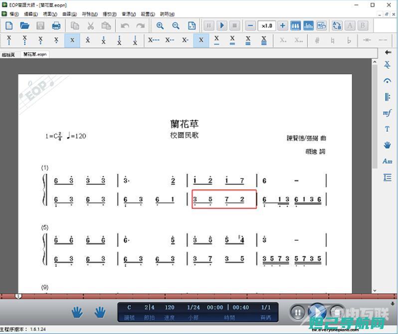 轻松掌握OPPO N1手机刷机技巧：一步步教你如何操作 (轻松掌握要点 快乐提升素养)