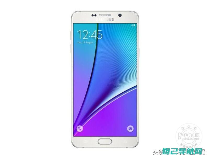 三星Note3卡刷教程：一步步教你如何轻松完成刷机操作 (三星note 20 ultra信号极差怎么办)