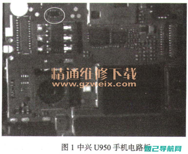 中兴u950手机无法开机？刷机教程帮你轻松解决 (中兴u950多少钱)