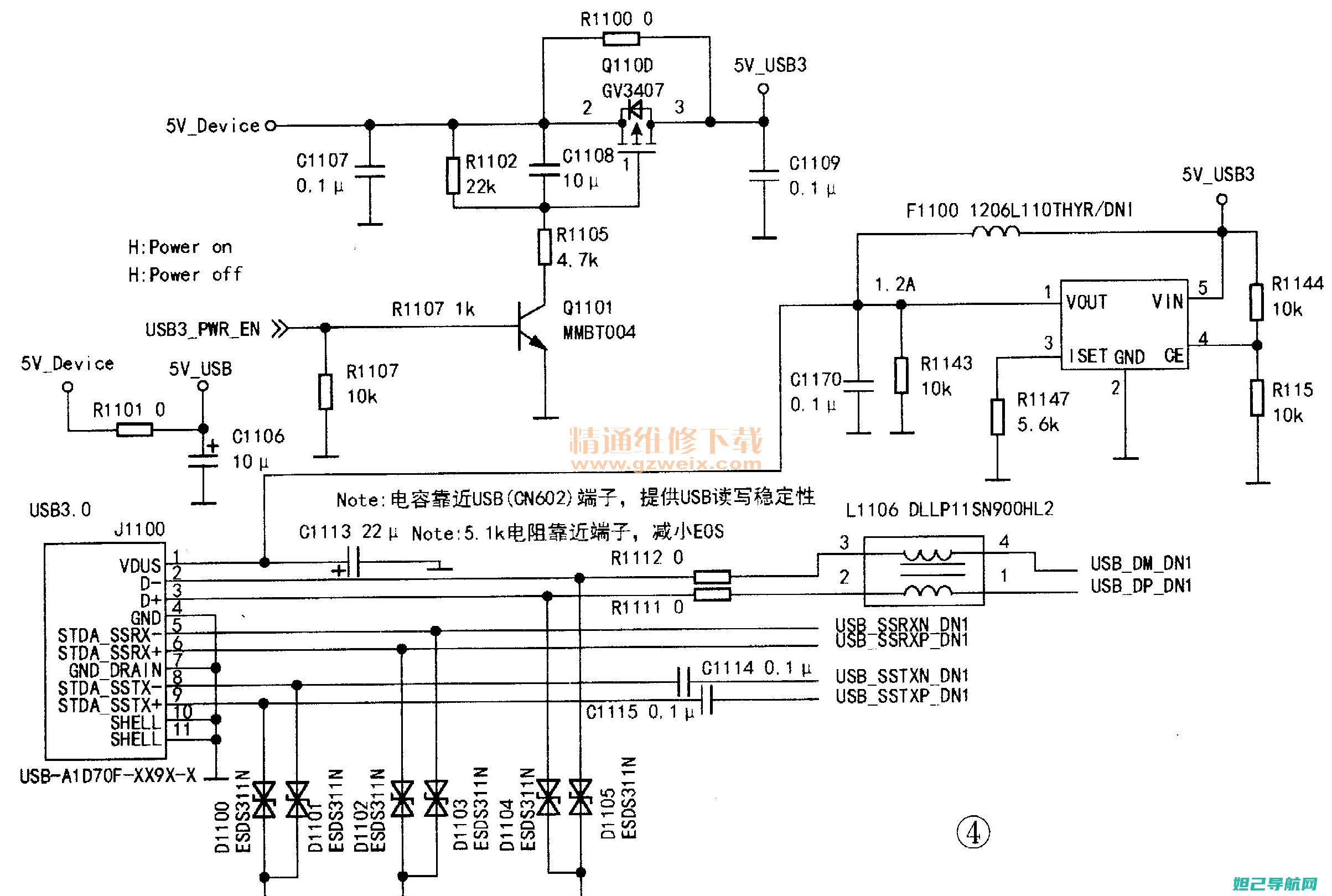 乐视X620刷机教程详解：一步步带你玩转手机系统升级 (乐视x620是什么型号)