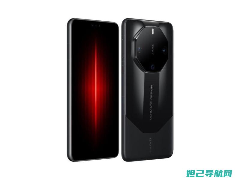 华为Mate 10密码遗忘解决方案：详细刷机教程 (华为mate60pro)