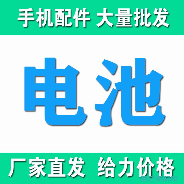 酷派y75手机移动版刷机教程详解 (酷派y75手机壁纸模糊怎么办)