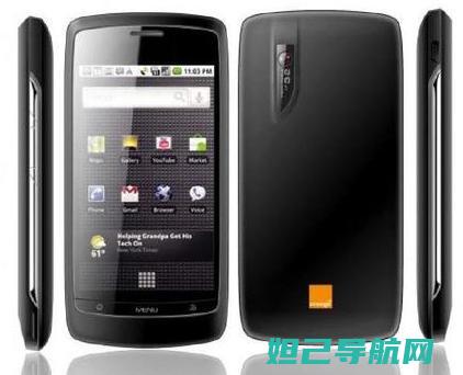 ZTE BA610C手机线刷机教程详解 (ZTEBA610T是什么型号)