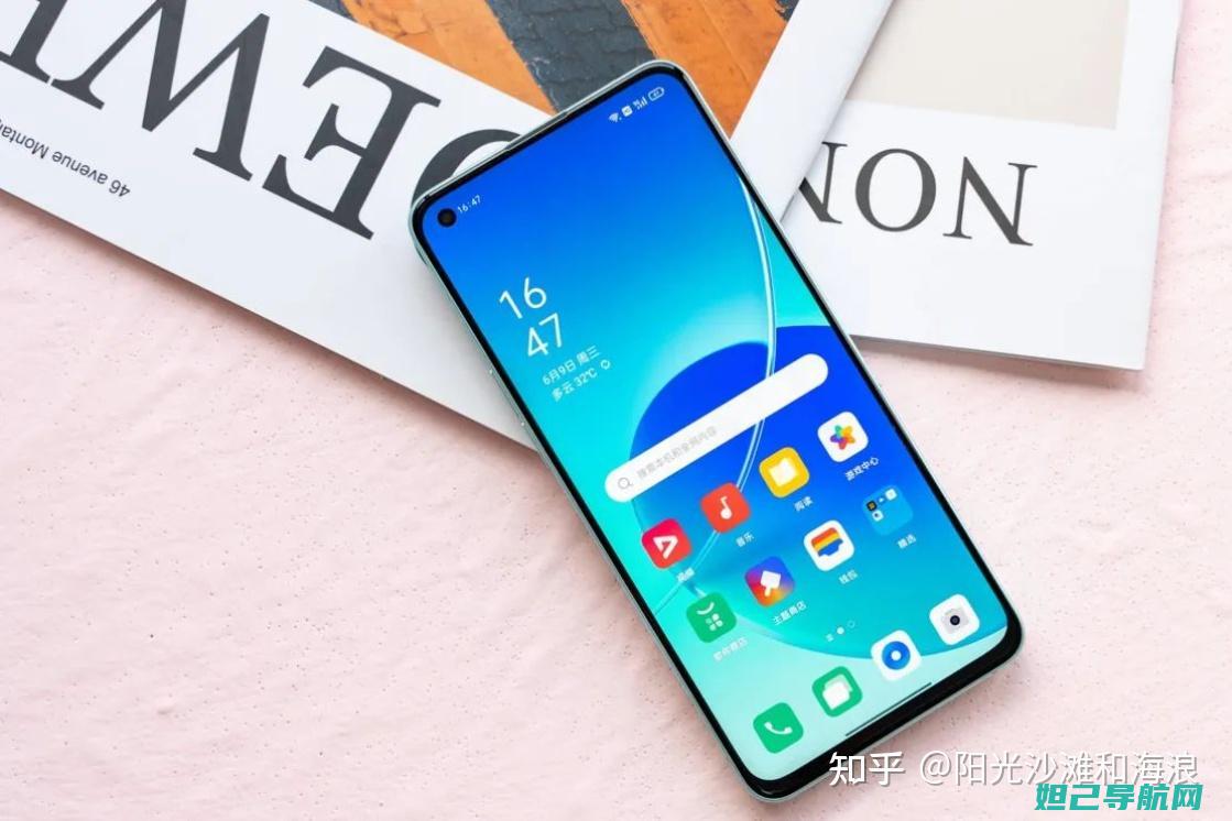 全新OPPO A57刷机教程：一步步图解，轻松掌握 (全新oppo手机)