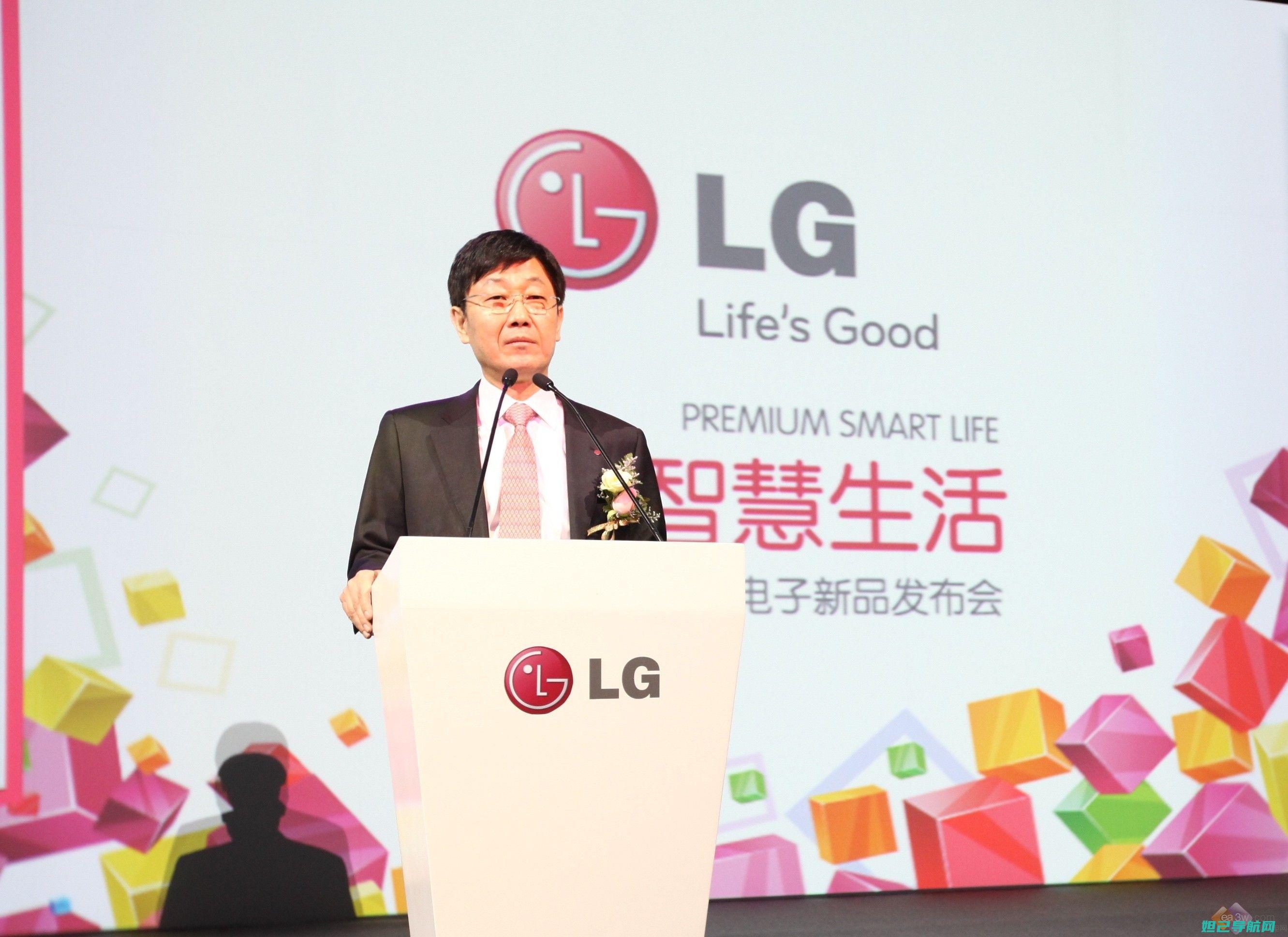 详尽解析LG G3US990刷机步骤，轻松掌握手机系统升级秘籍 (详尽解析17种稀土元素)