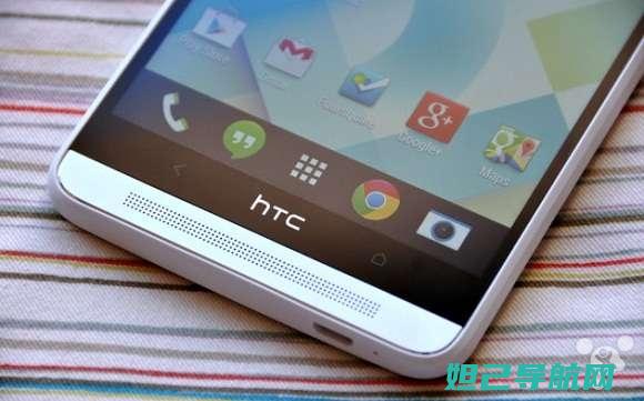 HTC M8D 6.0版本详细刷机指南 (HTCM8d刷机包)