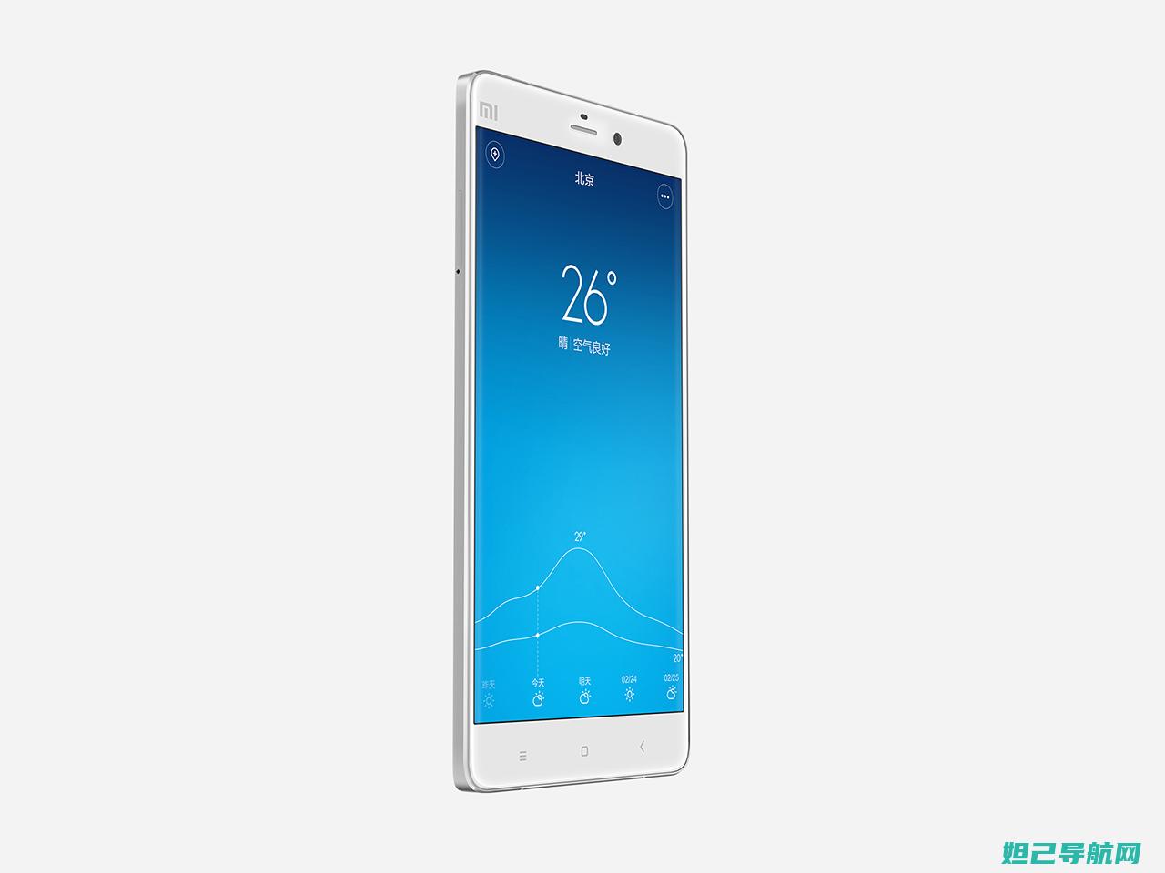 小米Note 4X刷机教程：一步步教你轻松搞定 (小米note13 pro+)