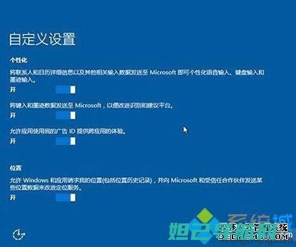 详解XP系统电脑刷机步骤，视频教程助你轻松搞定 (电脑的xp系统)