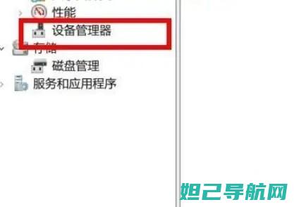 解锁联想A60新技能，专业刷机视频教程奉上！ (解锁联想笔记本电脑键盘)