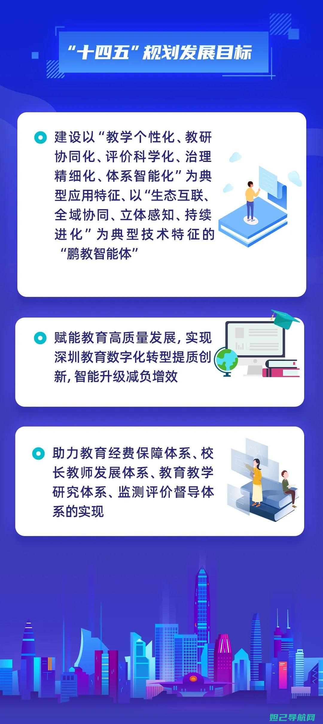 详尽易懂！一步步教你玩转y51a高通刷机教程 (详细易懂)