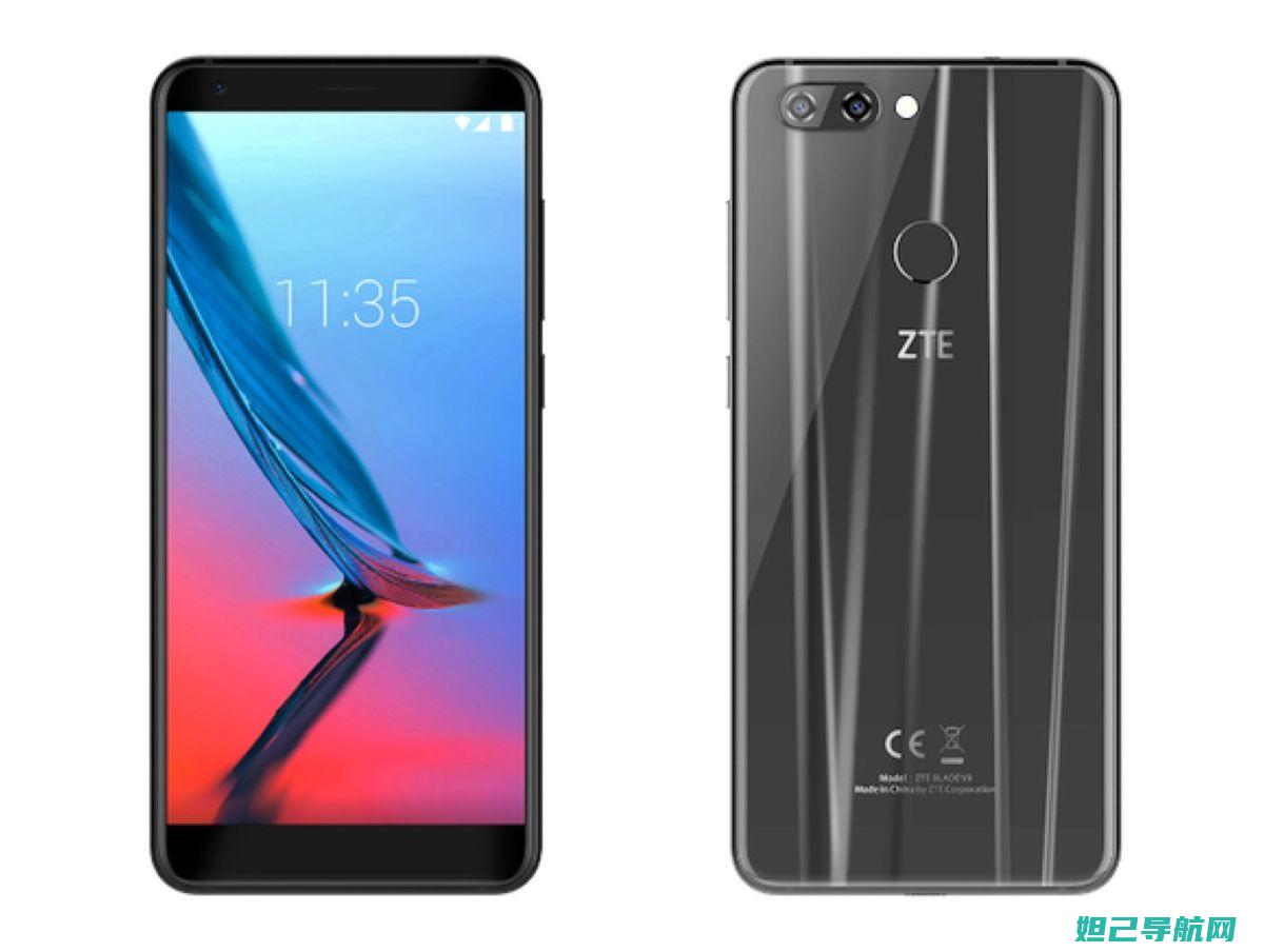 ZTE V9180手机救砖全攻略：一步步教你如何安全刷机