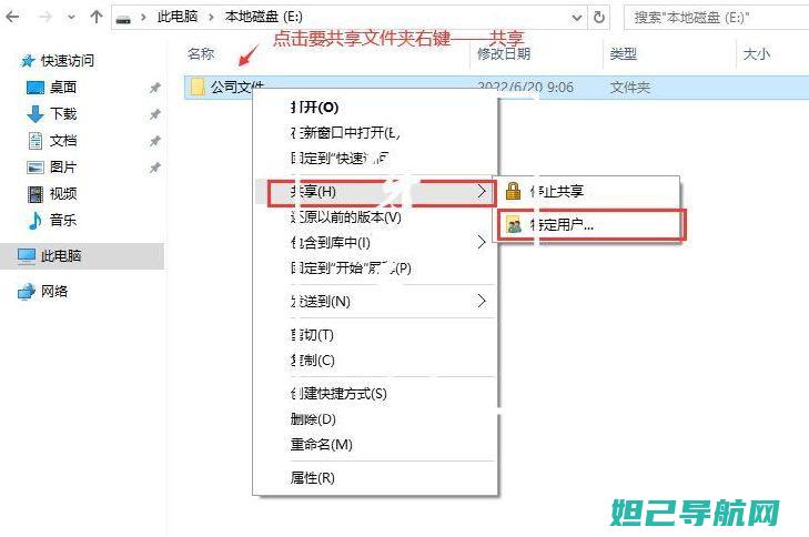 一步步教你：电信电视机顶盒刷机教程详解，轻松实现个性化定制 (一步步教你一线连钩花)