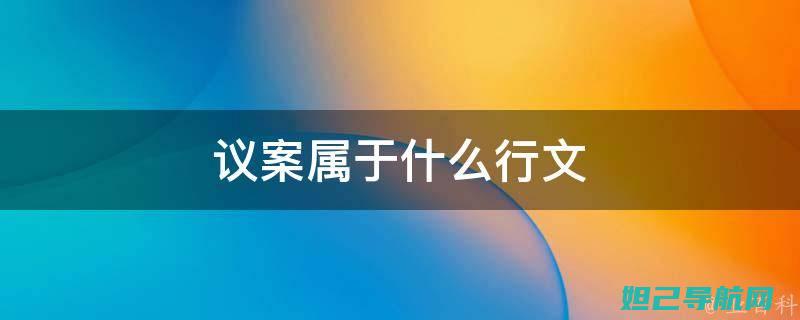 如何正确使用SD卡进行酷派手机刷机操作 (如何正确使用避孕套)