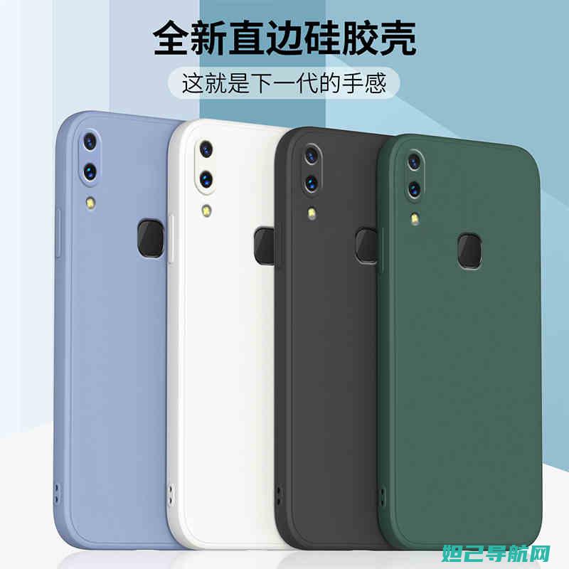 vivoZ3内存卡刷机教程：轻松搞定，从此告别卡顿 (vivoz3参数)