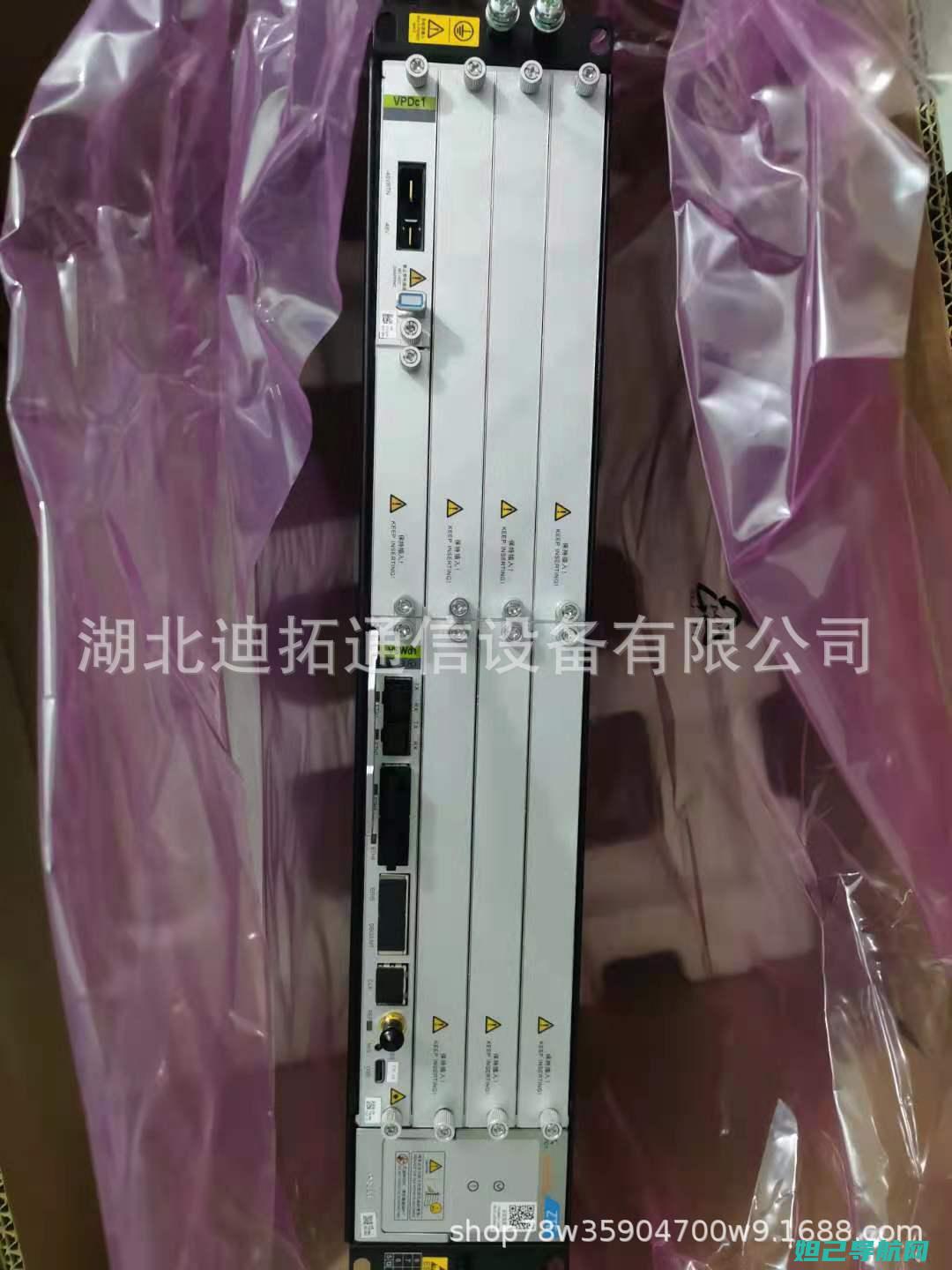 中兴n918st智能手机官方刷机教程详解 (中兴n918st)