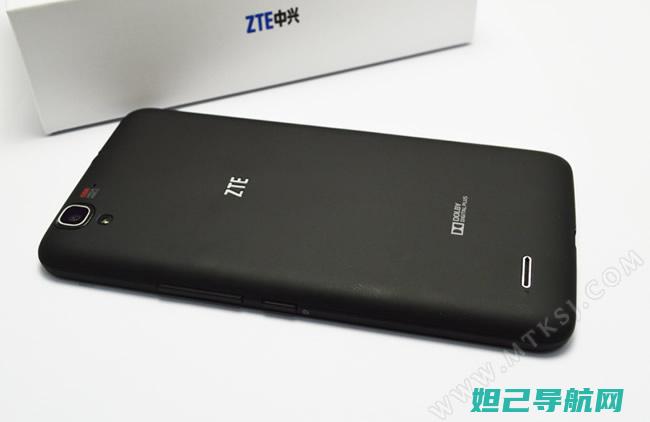 揭秘中兴v5s刷机教程：从准备到操作，零基础也能轻松上手 (中兴v5g)