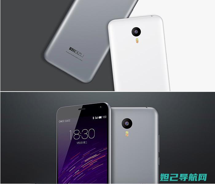 全新魅蓝note 3刷机教程：一步步带你玩转手机升级 (魅蓝新款)