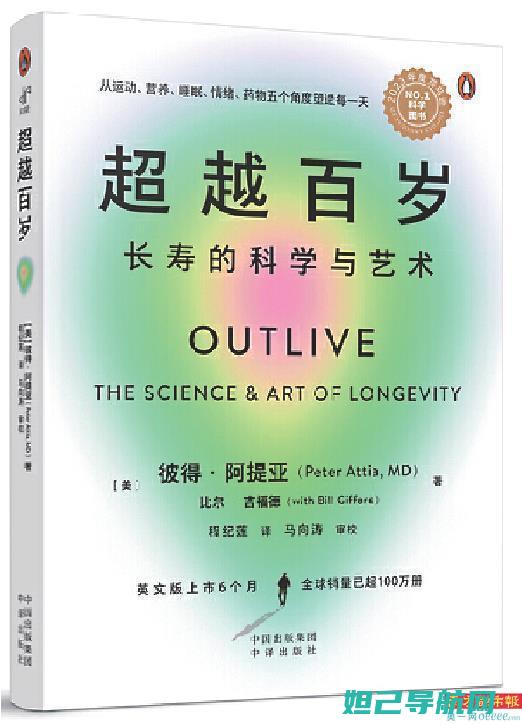 一文学会：从零开始，掌握4G手机刷机技巧与视频教程 (从文学作品中走出来的人手抄报)