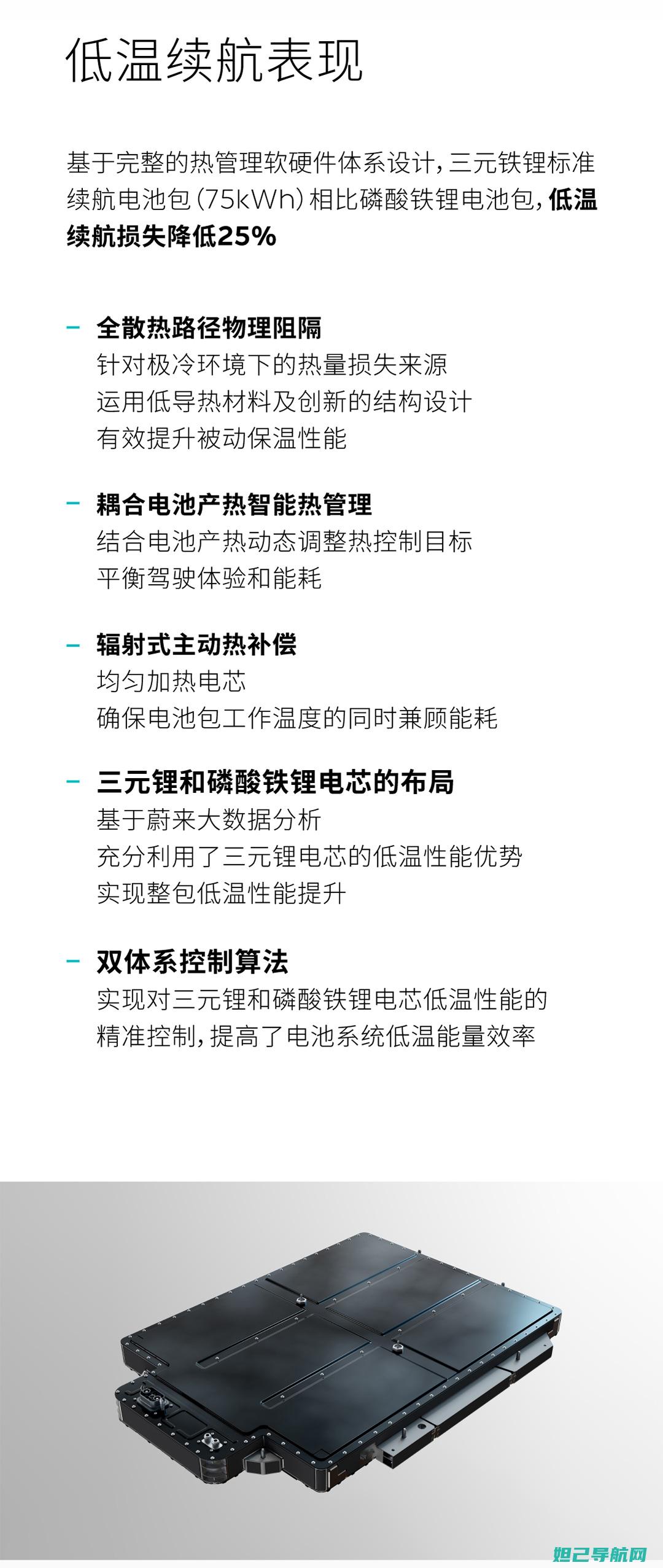 详解三星Tab SD刷机教程：轻松上手，让你的设备焕然一新 (详解三星笔记本r423拆机过程)