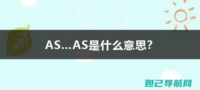 全面解析 i9300 国际版刷机教程，轻松掌握手机自定义系统安装技巧 (全面解析俄乌武器对比)