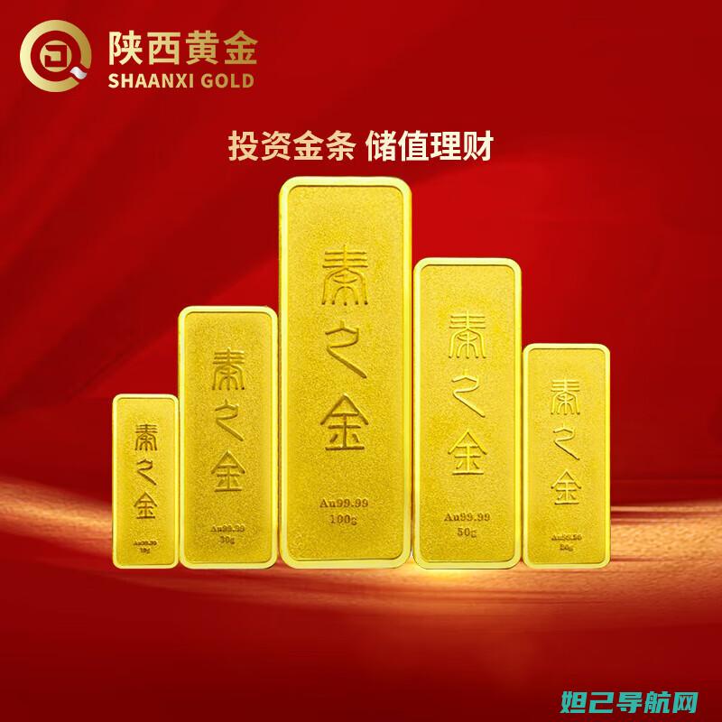 全新指南：金立e5官方刷机步骤揭秘 (最新版gold指南)