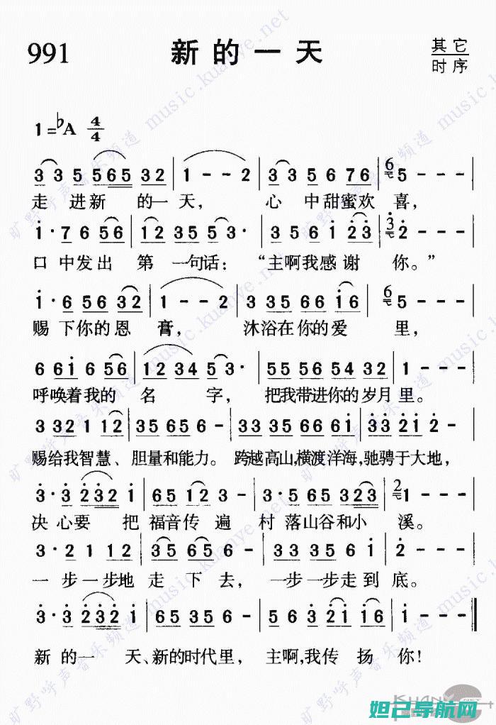 步入新境界：华为荣耀6plus刷机指南 (做步入新境的觉醒者)