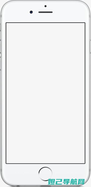 仿苹果6s手机刷机教程详解：从准备到完成每一步都不能错过 (仿iphone6)