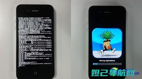 安卓系统越狱与iOS系统刷机的全面教程(android beta)