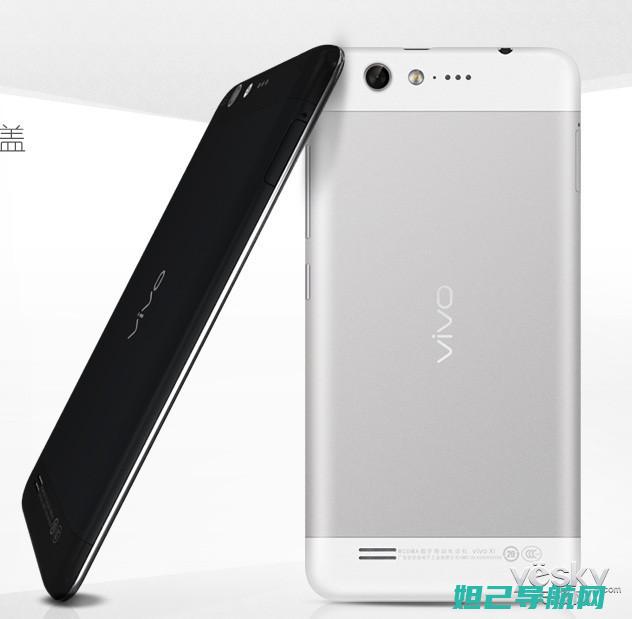 详解vivo x5线l刷机步骤，轻松搞定手机系统升级 (详解vie股权架构)