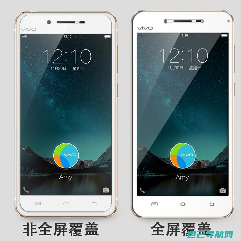 步步高vivo S3刷机全攻略：详细教程步骤 (步步高vivo是不是一个公司)