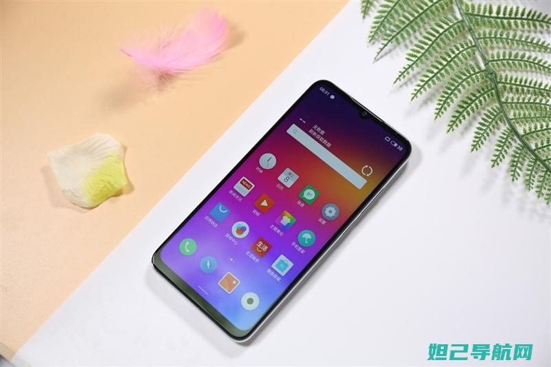 魅族note1刷机难题解析与教程 (魅族note9)