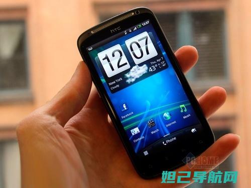 HTCG14移动版刷机教程：详细指南助你轻松搞定系统升级 (htcg14当年卖多少钱)