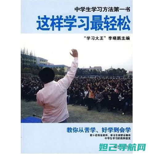 轻松掌握技巧！酷派7298dsd卡详细刷机教程分享 (轻松掌握技巧的句子)