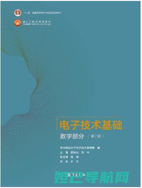 详解港版电子设备五件套刷机教程，让你成为DIY刷机达人 (港版电子产品怎么买)