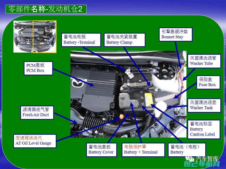 全新图解教程：一步步教你小米note刷机全过程 (全新图解教程pdf)