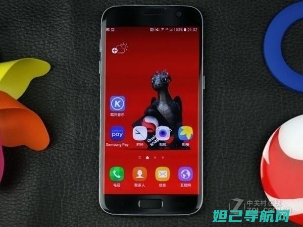 三星Galaxy N7002刷机全攻略：轻松解锁、Root及优化 (三星galaxy z fold 4)