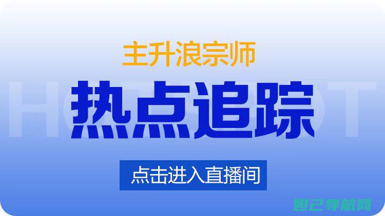 详尽解读华为荣耀8al00刷机全过程，轻松掌握刷机技巧 (让大家了解华为)