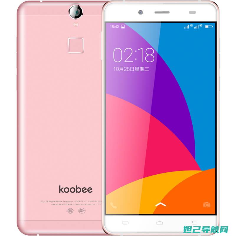 Koobee酷比S9智能手机刷机详解：一步步引导，轻松掌握 (koobee手机)