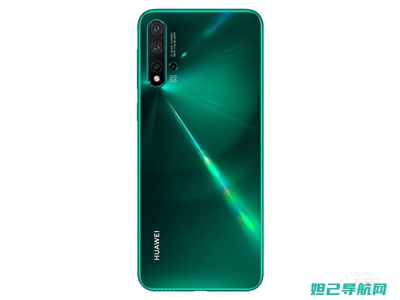 华为nova2s官方刷机教程大全，一步步带你成为刷机达人 (华为nova9pro)