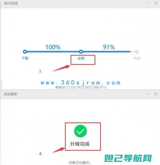 解锁华为g750-t20新技能：详细刷机教程分享 (解锁华为视频)