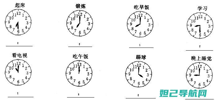 一步步教你天语v9卡刷机的操作流程 (tian步)