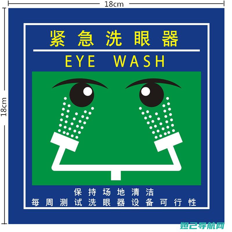 详尽步骤教程：如何为魅蓝手机5s进行安全快捷的刷机操作 (详尽步骤教程图片)