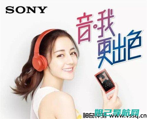 详解Sony T2移动版刷机教程：轻松实现个性化定制 (详解SOD)